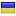 seenonceleb.com is hosted in Ukraine
